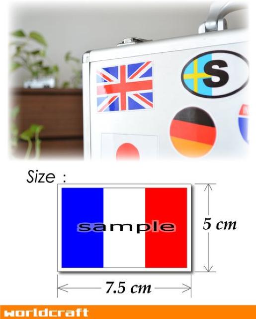 1■アメリカ国旗ステッカー1枚 シール ☆即買!■星条旗 < レジャー/スポーツ 1■アメリカ国旗ステッカー1枚 シール ☆即買!■星条旗 < レジャー/スポーツの