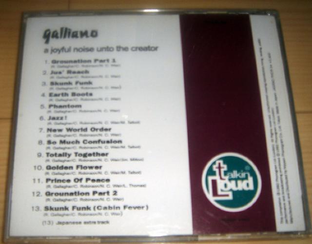 Galliano ガリアーノ Joyful Noise Unto the Creator Acid Jazz < CD/DVD/ビデオ  Galliano ガリアーノ Joyful Noise Unto the Creator Acid Jazz < CD/DVD/ビデオの