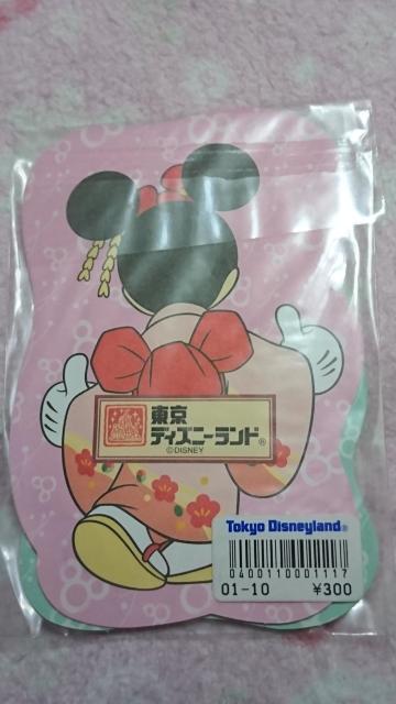 ディズニー  和服姿のミッキー&ミニー  ☆  ポチ袋 (お年玉袋) < アニメ/コミック/キャラクター  ディズニー  和服姿のミッキー&ミニー  ☆  ポチ袋 (お年玉袋) < アニメ/コミック/キャラクターの