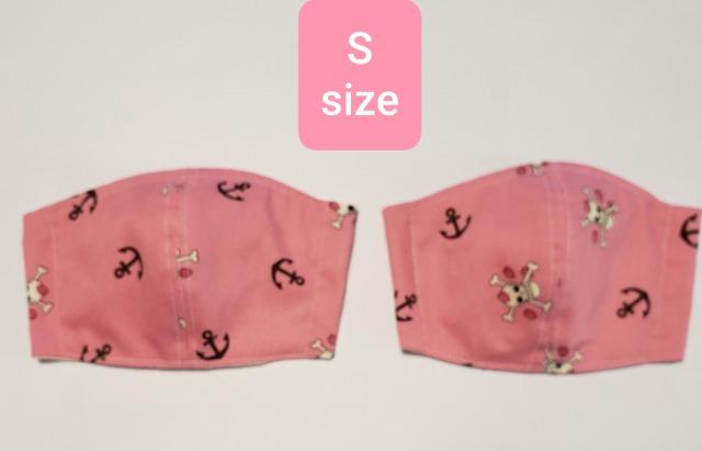 yAzy{zS3 s[X ̃}XN@2set(*^^*)nhCh Ci[}XN   t@bV 