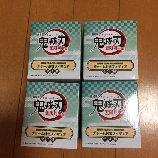 Sł̐n /ԕ/`[ttBMA/4Zbg   Aj/R~bN/LN^[ 