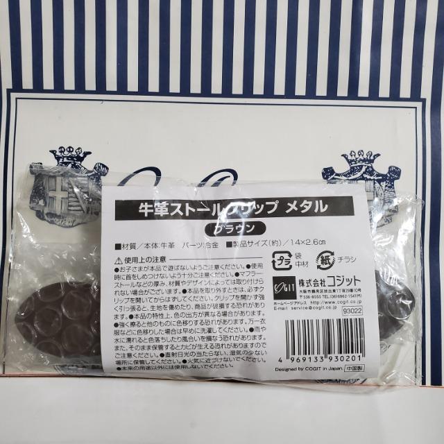 vXg[Nbv ꗎh~ĂɃAW ^@Xg[Ɂ@}t[Ɂ@HD  ANZT[/v 