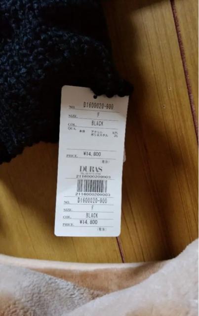 gpDURASũjbgJ[fvt[TCY  uh 