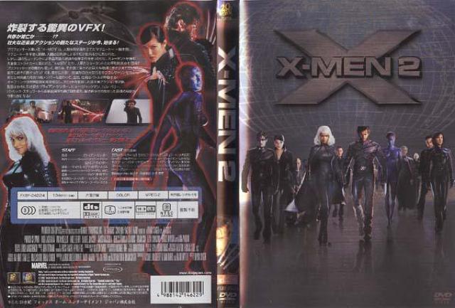 中古 DVD X-MEN 2 < CD/DVD/ビデオ 中古 DVD X-MEN 2 < CD/DVD/ビデオの