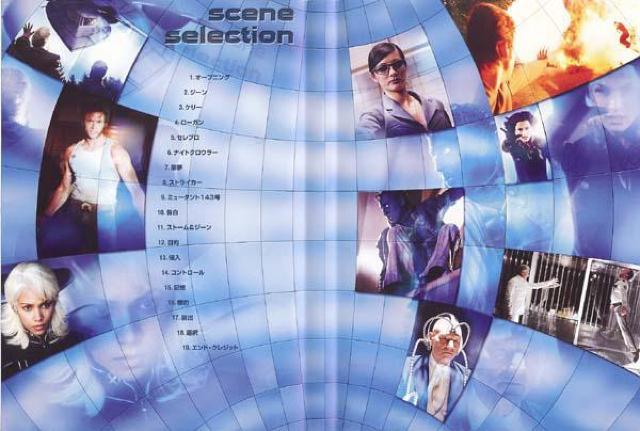 中古 DVD X-MEN 2 < CD/DVD/ビデオ 中古 DVD X-MEN 2 < CD/DVD/ビデオの