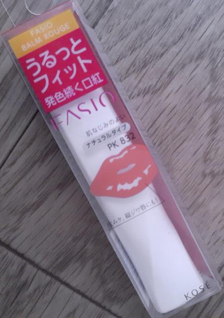 ファシオ バームルージュ PK832 < ブランド  ファシオ バームルージュ PK832  < ブランドの