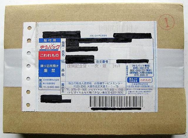 {kЕLO ~ 1 J   zr[ 