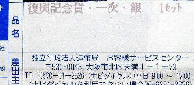 {kЕLO ~ 1 J  zr[ 