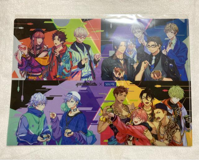 MOW@paradox Live IWi NAt@C SZbg phbNXCu  Aj/R~bN/LN^[ 