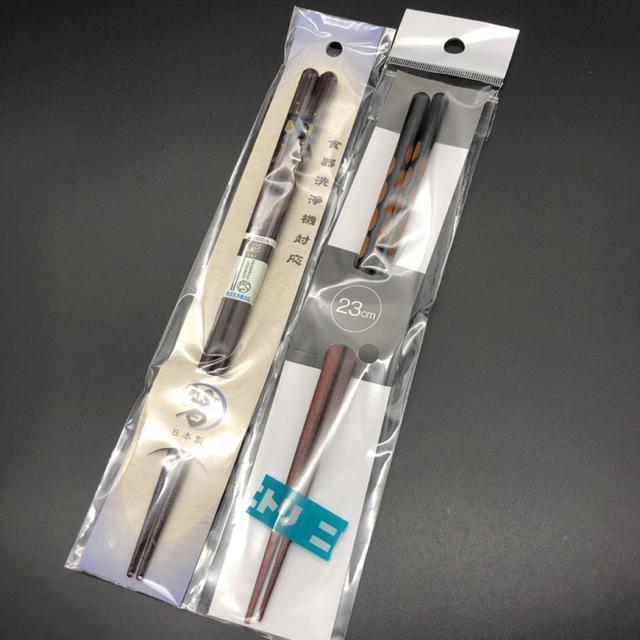  Vi VR  23cm 2{Zbg   CeA/Ct 