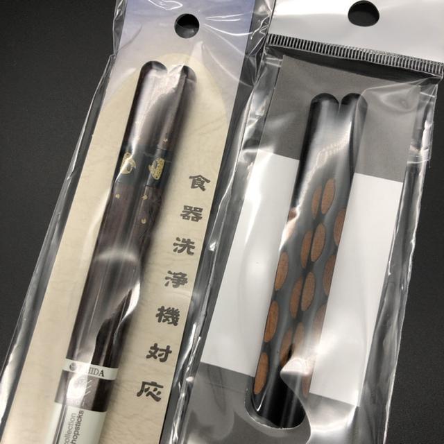  Vi VR  23cm 2{Zbg  CeA/Ct 