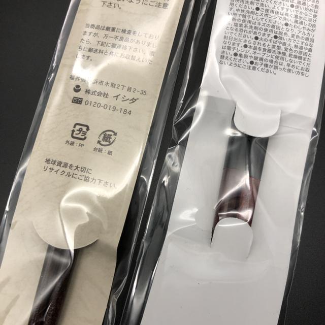  Vi VR  23cm 2{Zbg  CeA/Ct 