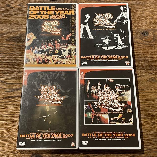 【バトル・オブ・ザ・イヤー・ジャパン】4セット < CD/DVD/ビデオ 【バトル・オブ・ザ・イヤー・ジャパン】4セット < CD/DVD/ビデオの