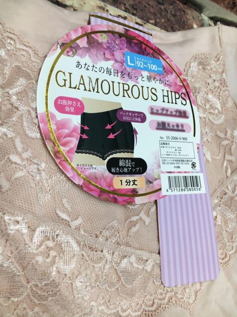 wRFQgxXbLIȍPV[cK[h  t@bV 