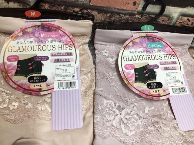 wRFQgxXbLIȍPV[cK[h  t@bV 