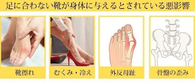 送料無料! 新品未使用 厚底ハイカット柔らかいアウトソールシューズ(ブラック) < 女性ファッション  送料無料! 新品未使用 厚底ハイカット柔らかいアウトソールシューズ(ブラック) < 女性ファッションの