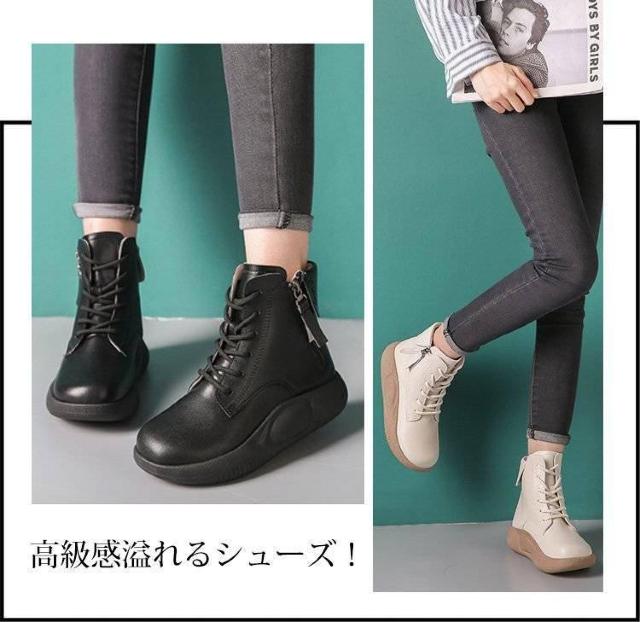 送料無料! 新品未使用 厚底ハイカット柔らかいアウトソールシューズ(ブラック) < 女性ファッション  送料無料! 新品未使用 厚底ハイカット柔らかいアウトソールシューズ(ブラック) < 女性ファッションの