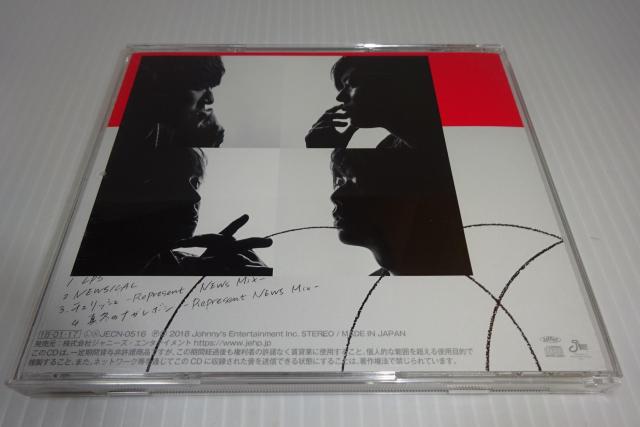 帯付★NewS★LPS(初回限定盤B)★2枚同梱270円 < タレントグッズ  帯付★NewS★LPS(初回限定盤B)★2枚同梱270円 < タレントグッズの