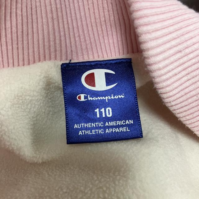 即決 champion チャンピオン ブルゾン ピンク 110cm < キッズ/ベビー  即決 champion チャンピオン ブルゾン ピンク 110cm < キッズ/ベビーの