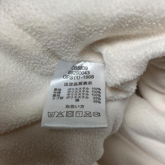 即決 champion チャンピオン ブルゾン ピンク 110cm < キッズ/ベビー  即決 champion チャンピオン ブルゾン ピンク 110cm < キッズ/ベビーの