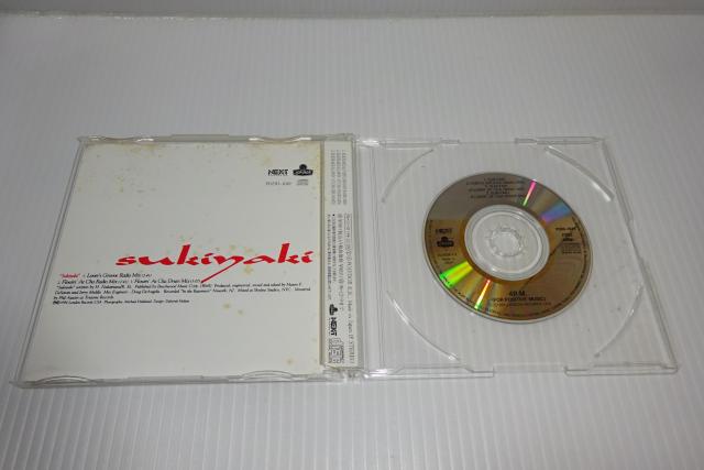 CD★4 P.M.★Sukiyaki★SOUL★2枚同梱270円 < CD/DVD/ビデオ  CD★4 P.M.★Sukiyaki★SOUL★2枚同梱270円 < CD/DVD/ビデオの