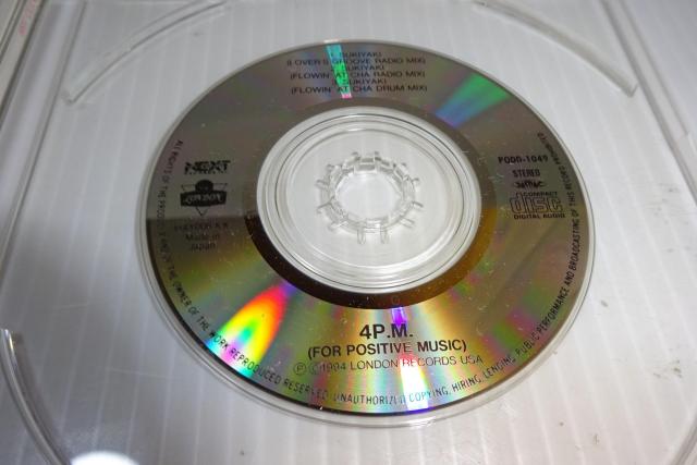 CD★4 P.M.★Sukiyaki★SOUL★2枚同梱270円 < CD/DVD/ビデオ  CD★4 P.M.★Sukiyaki★SOUL★2枚同梱270円 < CD/DVD/ビデオの