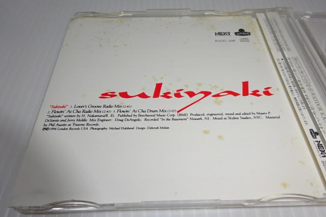 CD★4 P.M.★Sukiyaki★SOUL★2枚同梱270円 < CD/DVD/ビデオ  CD★4 P.M.★Sukiyaki★SOUL★2枚同梱270円 < CD/DVD/ビデオの