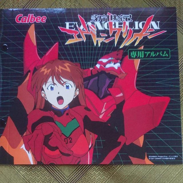 新世紀エヴァンゲリオン専用アルバム < アニメ/コミック/キャラクター  新世紀エヴァンゲリオン専用アルバム  < アニメ/コミック/キャラクターの