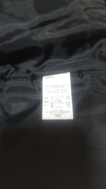 []combimini/size100/AE^[//  LbY/xr[ 