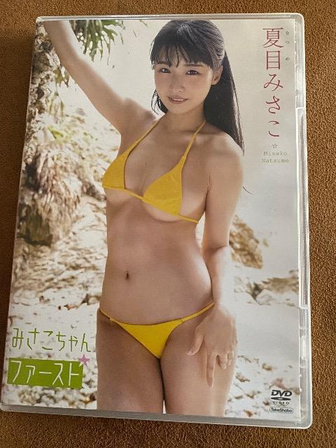 �Ėڂ݂���  �݂�������� �t�@�[�X�g ���i DVD  �� �^�����g�O�b�Y�� 