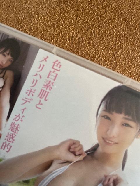 �Ėڂ݂���  �݂�������� �t�@�[�X�g ���i DVD �� �^�����g�O�b�Y�� 