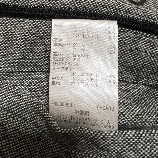 【美品】袖取り外し2wayダウンジャケット/HERE's/メンズL/グレー < 男性ファッション  【美品】袖取り外し2wayダウンジャケット/HERE's/メンズL/グレー < 男性ファッションの