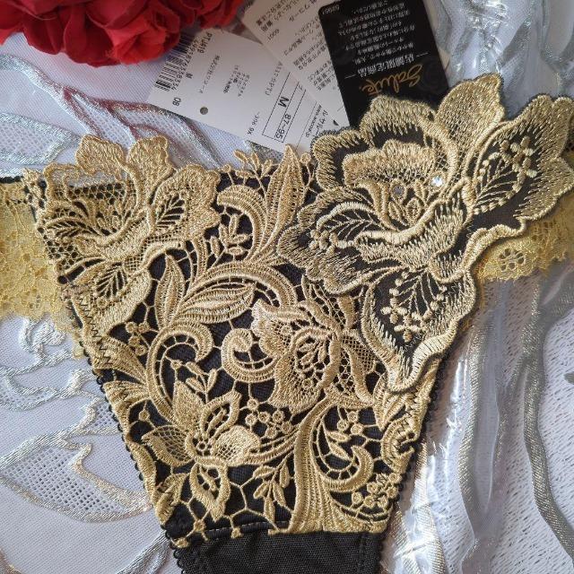 Wacoal/ワコール/salute/サルート/店舗限定/19G/バチカン市国/ソング/Tバックショーツ/M/OB/レース左右対称 < 女性ファッション Wacoal/ワコール/salute/サルート/店舗限定/19G/バチカン市国/ソング/Tバックショーツ/M/OB/レース左右対称 < 女性ファッションの