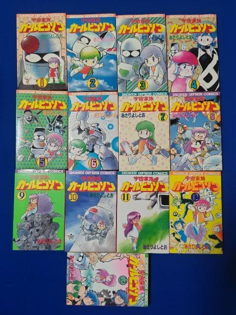 ���N�L���v�e�� �F���Ƒ��J�[���r���\�� �S13�� �Ĕ�1~6�� '89~ ����7~13�� '91~�h97  ������悵�Ƃ�  �� �A�j��/�R�~�b�N/�L�����N�^�[�� 