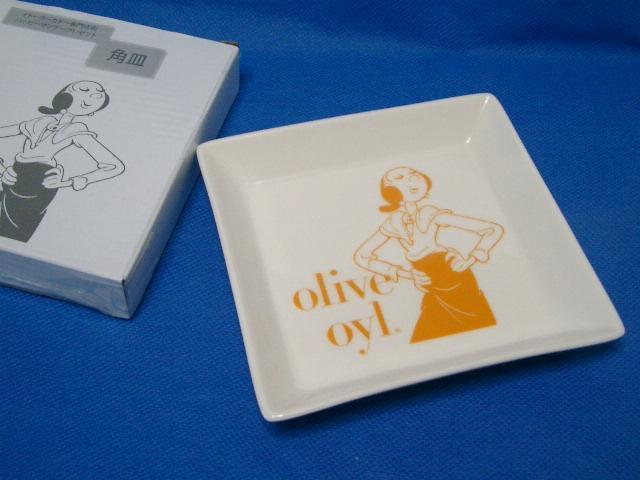◎未使用★ポパイ<olive oyl オリーブ角皿>イトーヨーカドー < アニメ/コミック/キャラクター  ◎未使用★ポパイ<olive oyl オリーブ角皿>イトーヨーカドー  < アニメ/コミック/キャラクターの