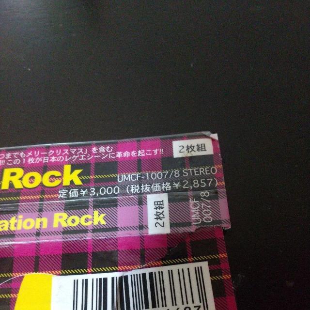 INFINITY 16wFoundation RockxJESSE(RIZE)  CD/DVD/rfI 