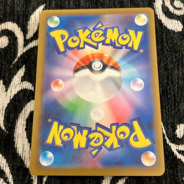 ★ポケモンカード★ポケカ★ポケモンいれかえ★クリムゾンヘイズ < トレーディングカード  ★ポケモンカード★ポケカ★ポケモンいれかえ★クリムゾンヘイズ < トレーディングカードの