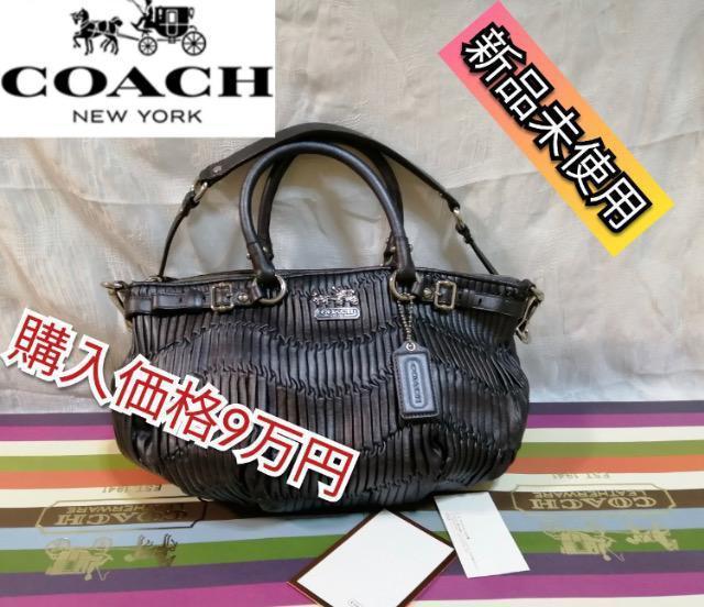 正規品★特価★新品未使用グレーコーチマディソンギャザード本革2way馬車ハンドバッグ高級大活躍 コーチバッグ < ブランド  正規品★特価★新品未使用グレーコーチマディソンギャザード本革2way馬車ハンドバッグ高級大活躍 コーチバッグ  < ブランドの