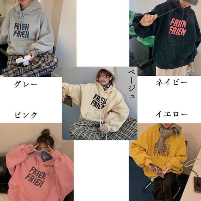 送料無料 新品 カレッジロゴパーカー裏起毛レディース < 女性ファッション  送料無料 新品 カレッジロゴパーカー裏起毛レディース < 女性ファッションの