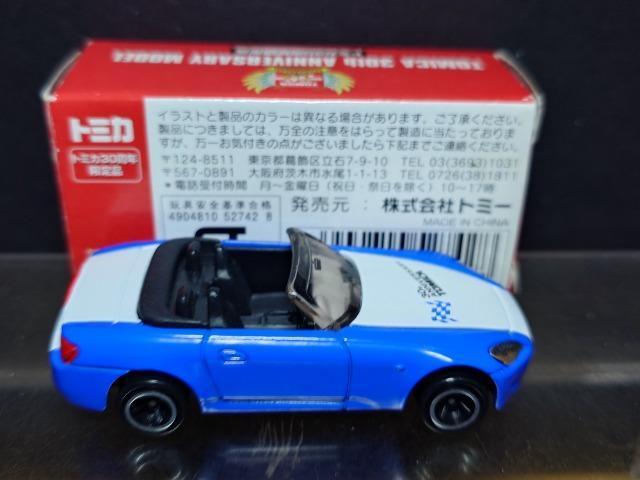 g~JRONiNo.1 z_rQOOOver.2snlx