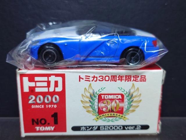 g~JRONiNo.1 z_rQOOOver.2snlx