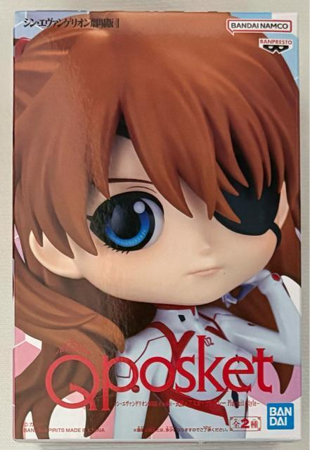 シン・エヴァンゲリオン劇場版 Qposket 式波・アスカ・ラングレー Plugsuit style Aカラー < アニメ/コミック/キャラクター  シン・エヴァンゲリオン劇場版 Qposket 式波・アスカ・ラングレー Plugsuit style Aカラー  < アニメ/コミック/キャラクターの