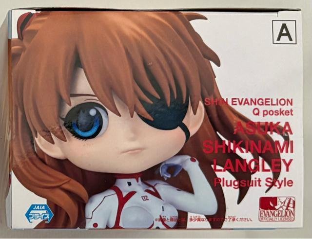 シン・エヴァンゲリオン劇場版 Qposket 式波・アスカ・ラングレー Plugsuit style Aカラー < アニメ/コミック/キャラクター  シン・エヴァンゲリオン劇場版 Qposket 式波・アスカ・ラングレー Plugsuit style Aカラー < アニメ/コミック/キャラクターの
