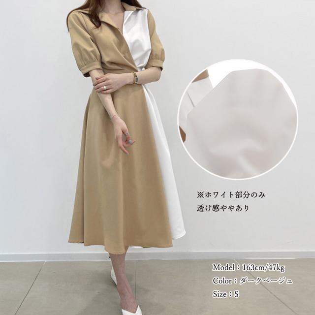 送料無料 新品 シャツワンピース ロング レディース韓国 < 女性ファッション  送料無料 新品 シャツワンピース ロング レディース韓国 < 女性ファッションの