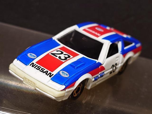 ���g�~�J���Y���[�V���O�J�[�R���N�V���������Y�t�F�A���f�B�y�R�O�O�y�w��1985�S���{�����[�`�����s�I���J�[��