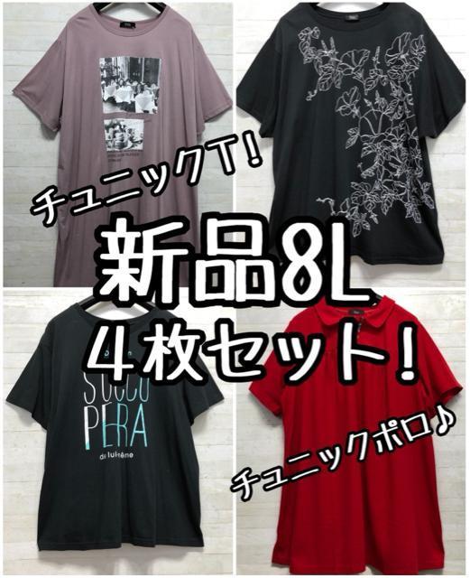 Vi8L`jbNTVcE|VcȂ4܂Ƃ߂āD851 