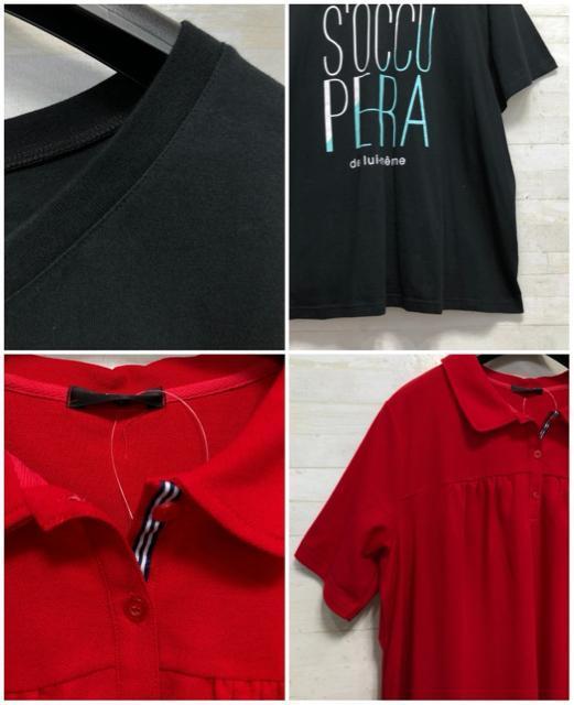 Vi8L`jbNTVcE|VcȂ4܂Ƃ߂āD851