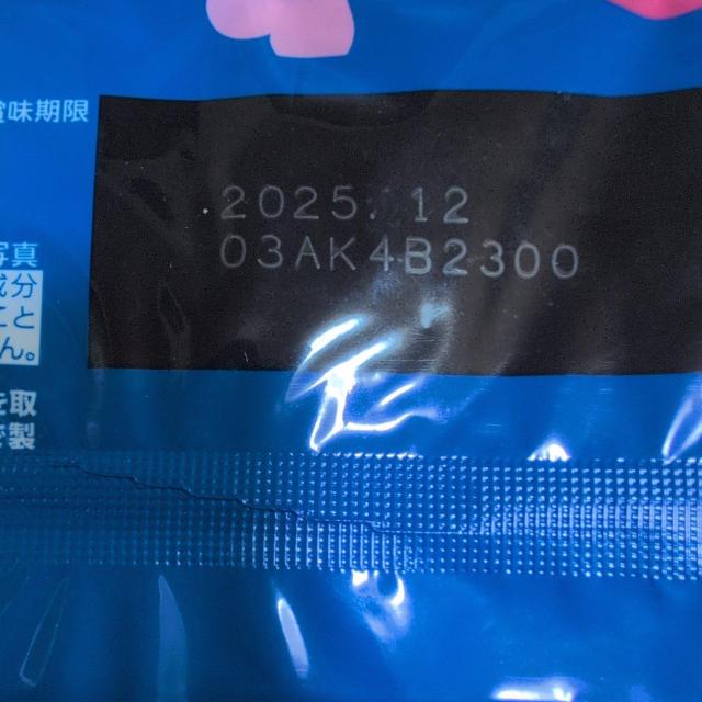 オレオバニラクリーム 24枚入 【商品説明欄必読】 < グルメ/ドリンク  オレオバニラクリーム 24枚入 【商品説明欄必読】 < グルメ/ドリンクの