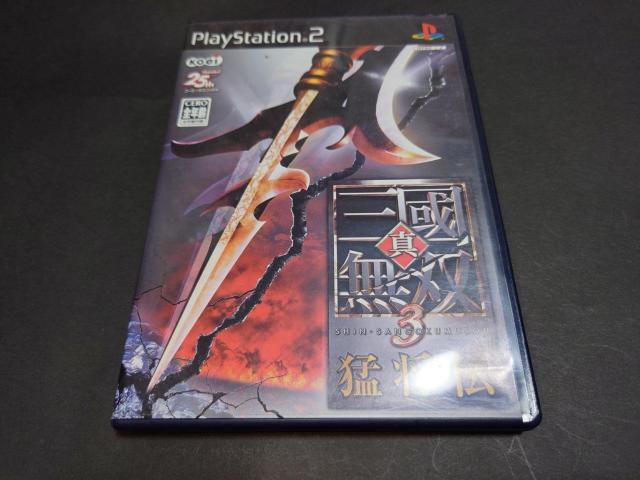 PS2 真・三國無双3 猛将伝  / 真・三国無双3 真三國無双3 真三国無双3 チラシ付き < ゲーム本体/ソフト  PS2 真・三國無双3 猛将伝  / 真・三国無双3 真三國無双3 真三国無双3 チラシ付き  < ゲーム本体/ソフトの