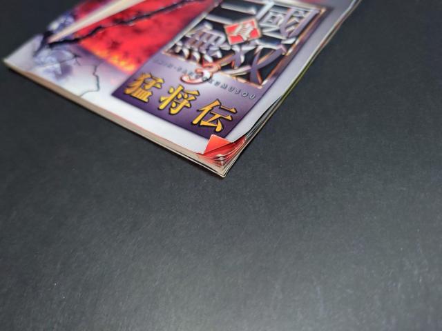 PS2 真・三國無双3 猛将伝  / 真・三国無双3 真三國無双3 真三国無双3 チラシ付き < ゲーム本体/ソフト  PS2 真・三國無双3 猛将伝  / 真・三国無双3 真三國無双3 真三国無双3 チラシ付き < ゲーム本体/ソフトの